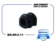 ВТУЛКА СТАБИЛИЗАТОРА BR.RP.4.11 54813-3K000 SORENT BRRP411 BRAVE