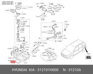 ХОМУТ КРЕПЛЕНИЯ ТОПЛИВНОГО БАКА ЛЕВЫЙ, 312101H000 HYUNDAI KIA