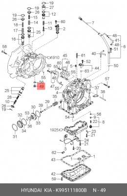 Заглушка K995111800B HYUNDAI KIA