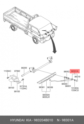 Hyundai Porter Поводок стеклоочистителя правый 983204B010 HYUNDAI KIA