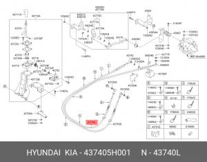 Hyundai HD-65 Трос КПП (1) 437405H001 HYUNDAI KIA