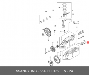 SSangYoung Actyon New diesel кольца упорные коленвала 2.15 6640300162 SSANG YONG