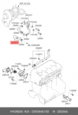 Шланг системы охлаждения (Шланг) 254344A150 HYUNDAI KIA