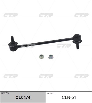 Nissan Note, Micra(K12), Tiida, Renault Clio с 05гг, Fiesta c 08г стойка передне CLN-51 CTR