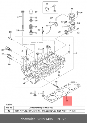 Daewoo Nexia 1,5 DOHC Прокладка ГБЦ 96391435 DAEWOO