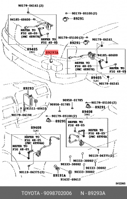 Toyota Corolla реле головного света 90987-02006 TOYOTA