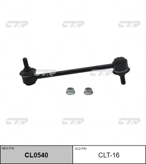 Toyota Camry 95- стойка стаб заднего CLT-16 CTR