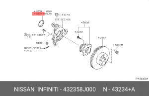 Крышка 43235-8J000 NISSAN INFINITI