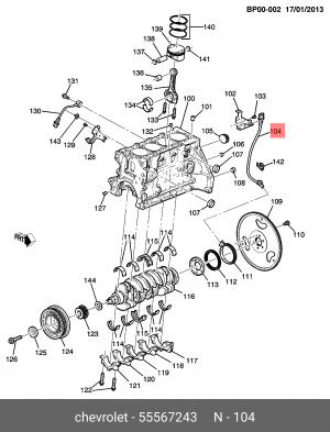 CHEVROLET Aveo T300, Cruze 1.6/1.8 06-, OPEL Astra J/Insignia/Zafira 09- датчик  55567243 GENERAL MOTORS