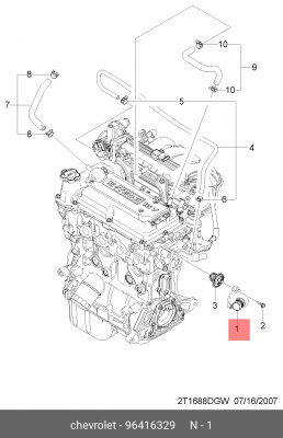 Chevrolet Aveo 1.2 DOHC - крышка термостата 96416329 GENERAL MOTORS