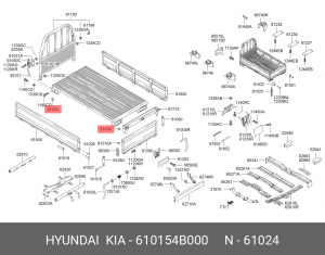 Hyundai / Kia - демпфер панели кузова 610154B000 HYUNDAI KIA