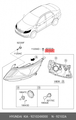 Kia Rio 12- фара перед прав 921024X000 HYUNDAI KIA