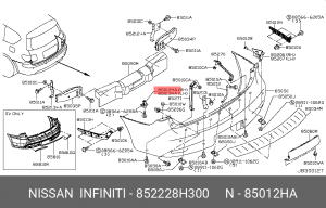 Nissan XTrail T30 кронштейн заднего бампера 85222-8H300 NISSAN INFINITI
