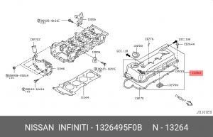 Nissan Almera Classik крышка клапанная 13264-95F0B NISSAN INFINITI