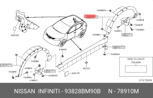 Nissan Qasqai 11 накладка арки задней правая 93828BM90B NISSAN INFINITI