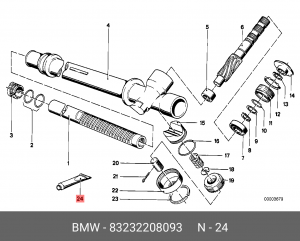 СМАЗКА КОНСИСТЕНТНАЯ FB-1 83 23 2 208 093 BMW