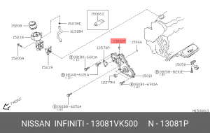 форсунка масляная верхней цепи ГРМ 13081-VK500 NISSAN INFINITI