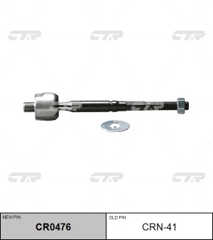 NISSAN NOTE, TIIDA тяга рулевая CRN-41 CTR