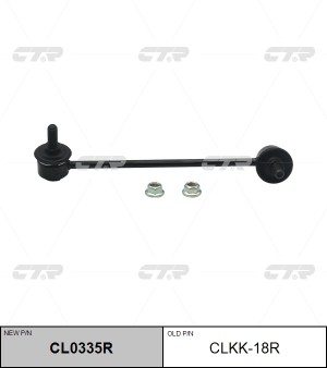 Kia Rio 02-05 Стойка стабилизатора правая перед. CLKK-18R CTR