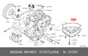 Nissan Juke Qashqai прокладка поддона вариатора 313973JX0A NISSAN INFINITI