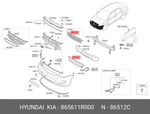 Решетка переднего бампера 865611R000 HYUNDAI KIA