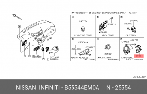 Nissan XTrail T32 Шлейф подрулевой B5554-4EM0A NISSAN INFINITI