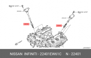 Nissan Murano, Teana свеча зажигания 22401-EW61C NISSAN INFINITI
