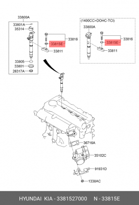 Hyundai SantaFe 2.0 Шайба болта форсунки 3381527000 HYUNDAI KIA