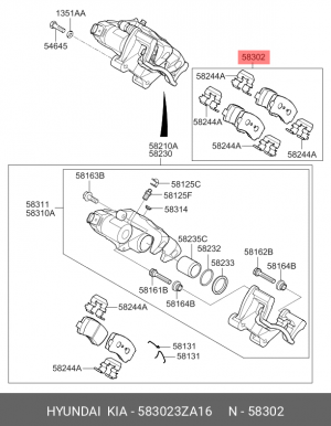 Hyundai I40 16- Тормозные колодки задние 583023ZA16 HYUNDAI KIA