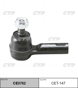 Toyota Hilux 2005- 4WD наконечник рулевой л/п CET-147 CTR