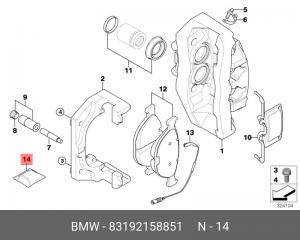Смазка суппорта BMW 83192158851 BMW