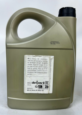 Масло моторное синтетическое GM 5W30 5L 93165557 GENERAL MOTORS