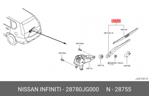 Nissan Xtrail поводок заднего дворника с щеткой 28780-JG000 NISSAN INFINITI