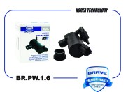FORD Focus II/C-Max/S-Max/Kuga/Mondeo/Galaxy мотор омывателя 2 выхода BR.PW.1.6 BRAVE
