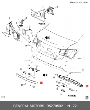 Chevrolet Cruze Молдинг крышки багажника 95270502 GENERAL MOTORS