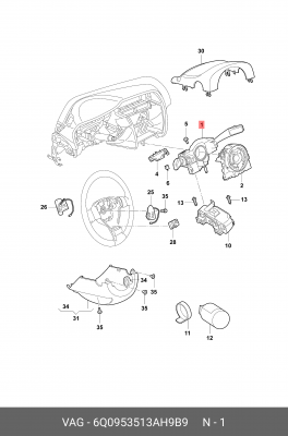 VAG Переключатель подрулевой 6Q0 953 513 AH 9B9 VAG