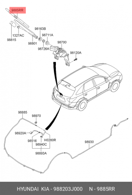 350мм Hyundai IX55 Щетка заднего стеклоочистителя 988203J000 HYUNDAI KIA