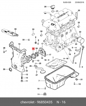 Chevrolet Cobalt Шестерня маслянного насоса 96850435 GENERAL MOTORS
