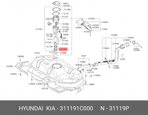 Hyundai Getz фиксатор топливного фильтра 311191C000 HYUNDAI KIA