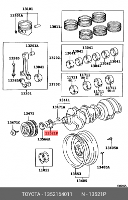 Toyota 2CT, 3CT 92- шестерня к/вала 13521-64011 TOYOTA