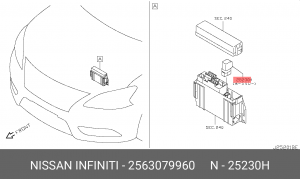 Nissan реле 2563079960 NISSAN INFINITI