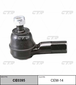 Mitsubishi Lancer 9, Carisma, Colt 98- рулевой наконечник CEM-14 CTR