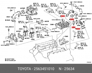 Toyota прокладка 25634-51010 TOYOTA