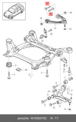 Болт N 105 607 02 VAG