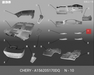 РУЧКА ДВЕРИ НАРУЖ ЗАД ЛЕВАЯ A15-6205170-DQ CHERY