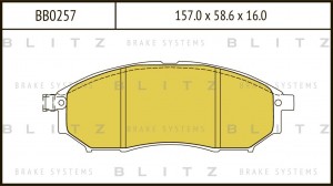 Nissan Pathfinder R51, INFINITI FX 35/45 06-,Murano 08-  колодки передние 17" ко BB0257 BLITZ