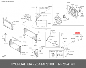 Hyundai / Kia патрубок радиатора верхний 25414F2100 HYUNDAI KIA