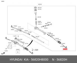 Hyundai Solaris 17-/Kia Rio 17- Наконечник рулевой левый 56820H8000 HYUNDAI KIA