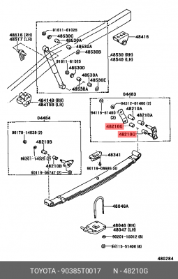 TOYOTA Hilux 15- втулка рессоры нижняя 90385-T0017 TOYOTA