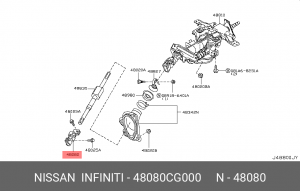 INFINITI FX45/35 (S50) 02-08 вал карданный рулевой нижний 48080-CG000 NISSAN INFINITI